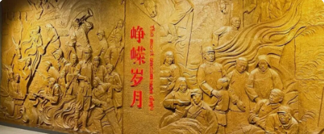 缅怀革命先烈，传承红色基因 | 阔丹凌云红色之旅主题教育圆满举行